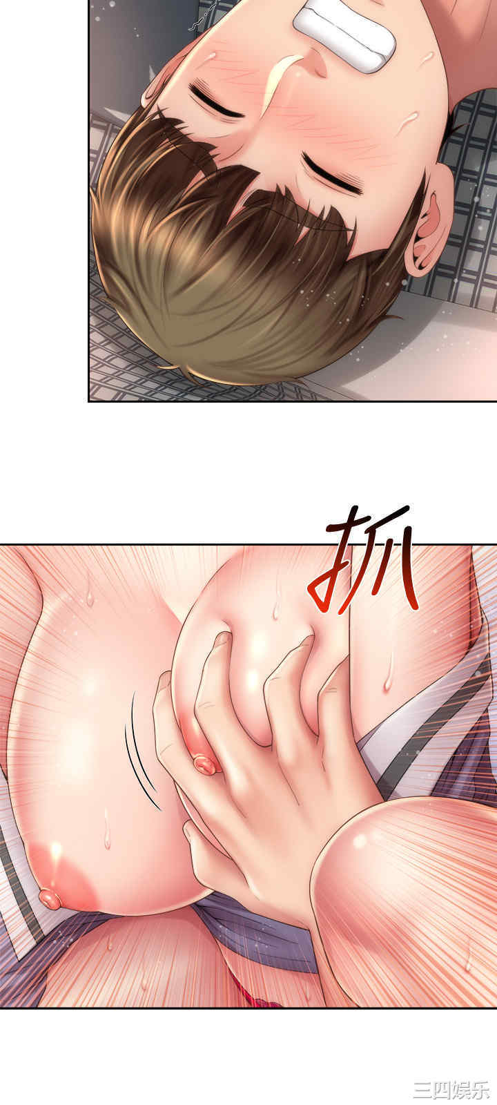 韩国漫画韩漫_海滩女神-第11话在线免费阅读-韩国漫画-第3张图片