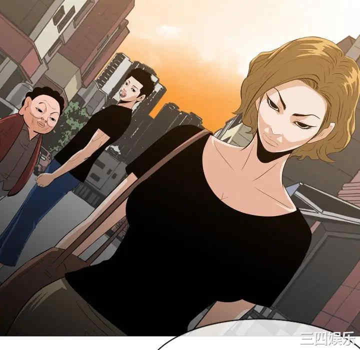 韩国漫画恶劣时代韩漫_恶劣时代-第6话在线免费阅读-韩国漫画-第102张图片
