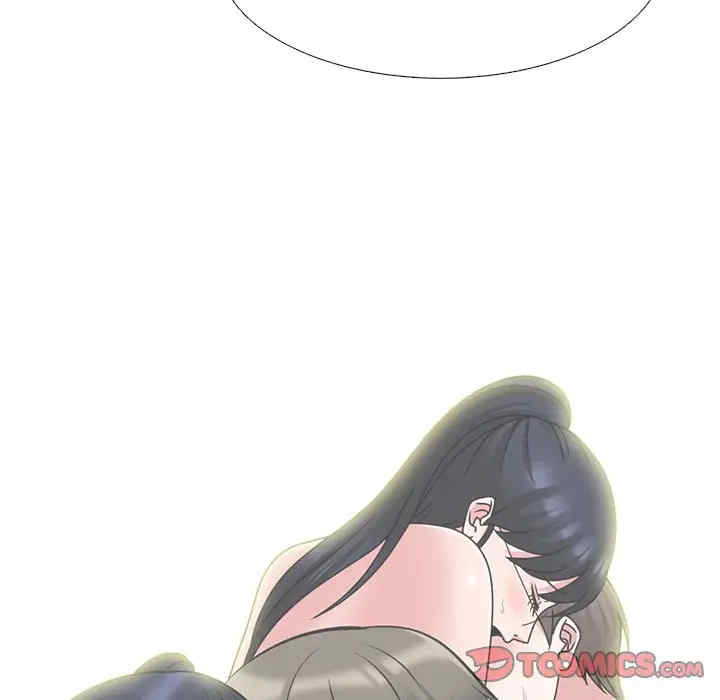 韩国漫画心机女教授韩漫_心机女教授-第81话在线免费阅读-韩国漫画-第24张图片