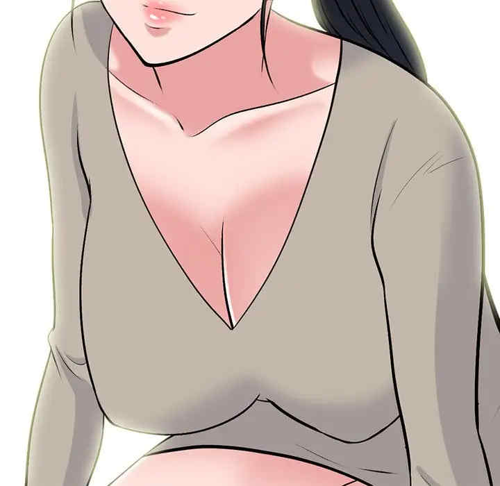 韩国漫画心机女教授韩漫_心机女教授-第81话在线免费阅读-韩国漫画-第32张图片