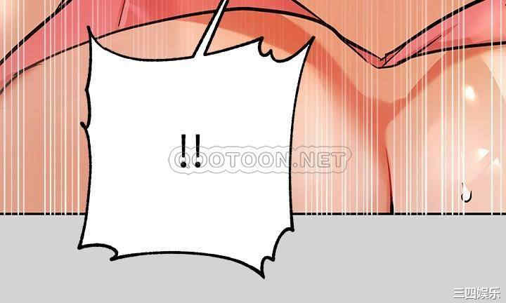 韩国漫画韩漫_富家女姐姐-第21话在线免费阅读-韩国漫画-第19张图片