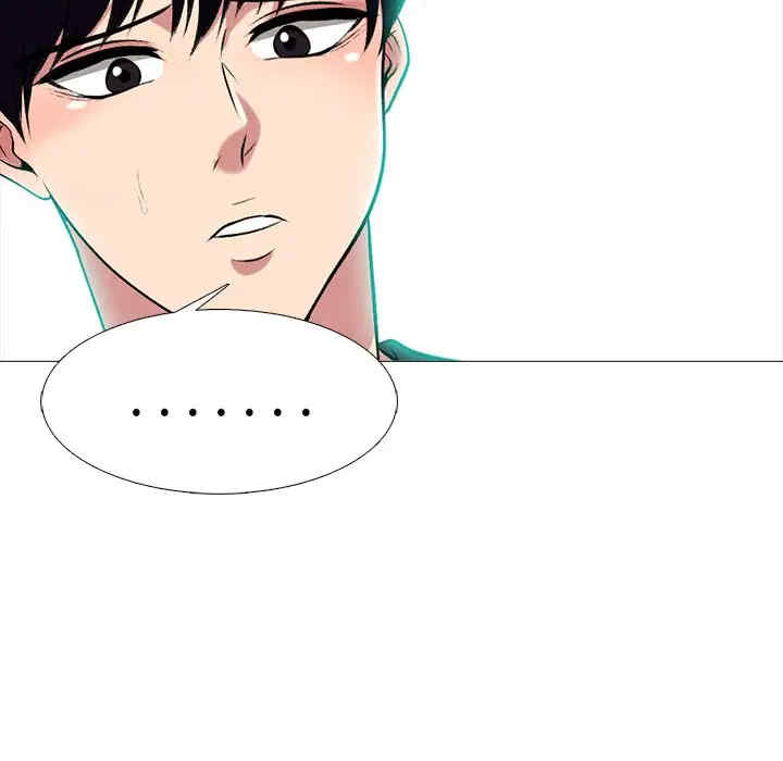 韩国漫画心机女教授韩漫_心机女教授-第81话在线免费阅读-韩国漫画-第38张图片