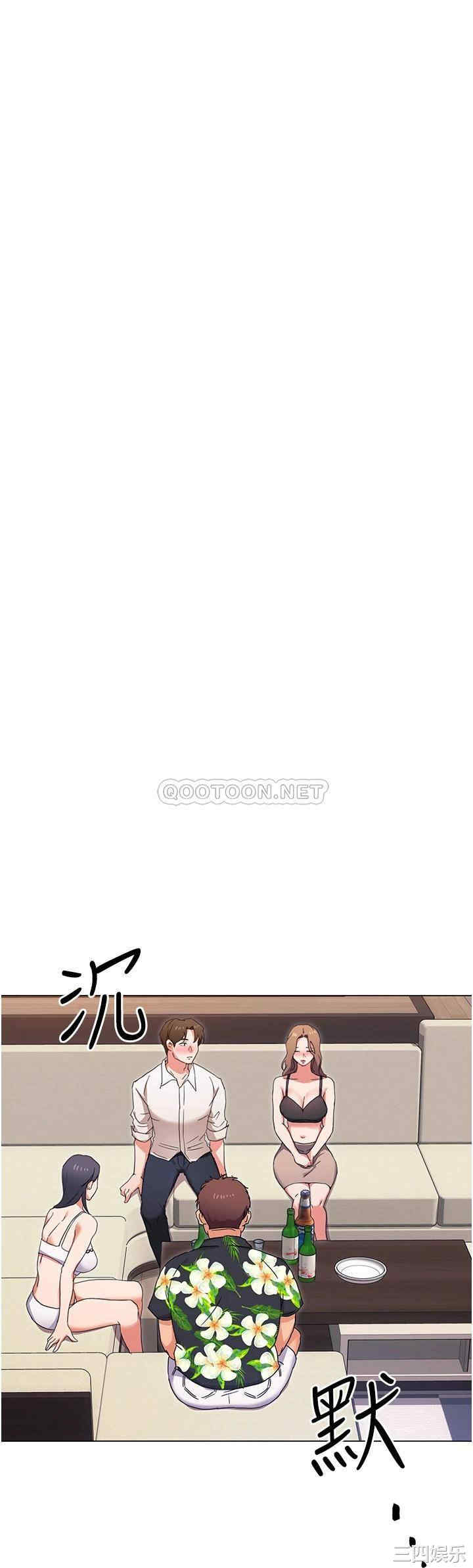 韩国漫画韩漫_今晚就决定吃你了-第9话在线免费阅读-韩国漫画-第5张图片