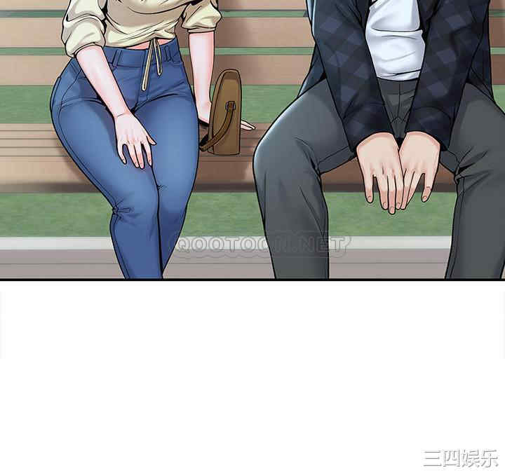 韩国漫画韩漫_大学棒棒堂-第27话在线免费阅读-韩国漫画-第24张图片