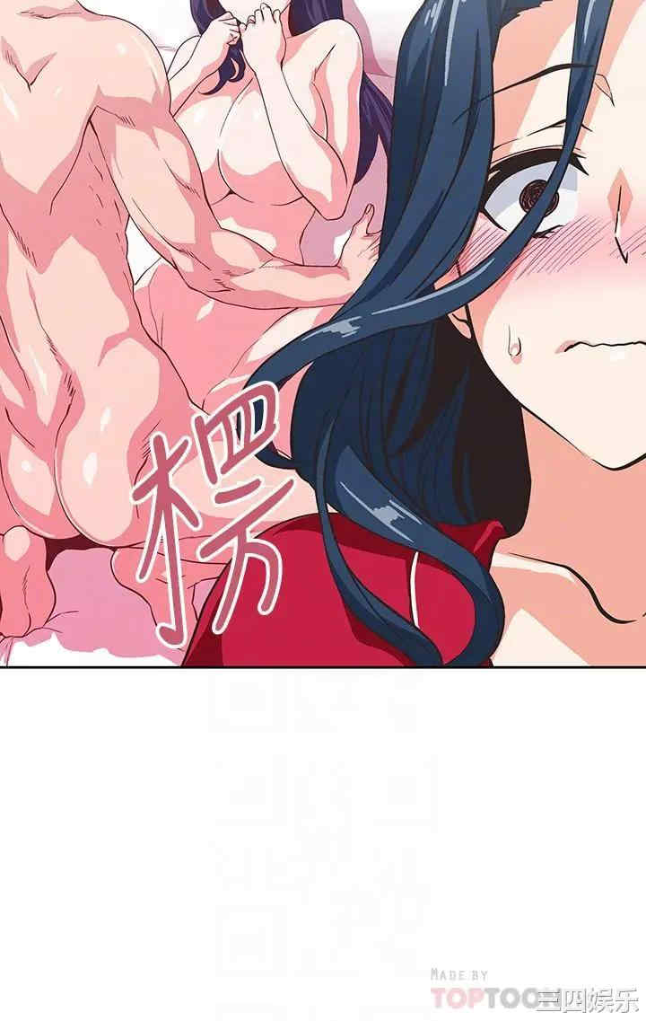 韩国漫画韩漫_梦幻速食店-第28话在线免费阅读-韩国漫画-第12张图片