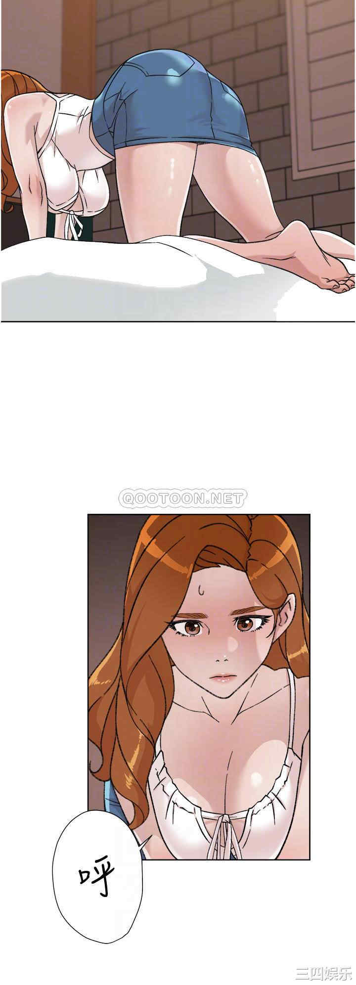 韩国漫画韩漫_好友的私生活-第28话在线免费阅读-韩国漫画-第16张图片