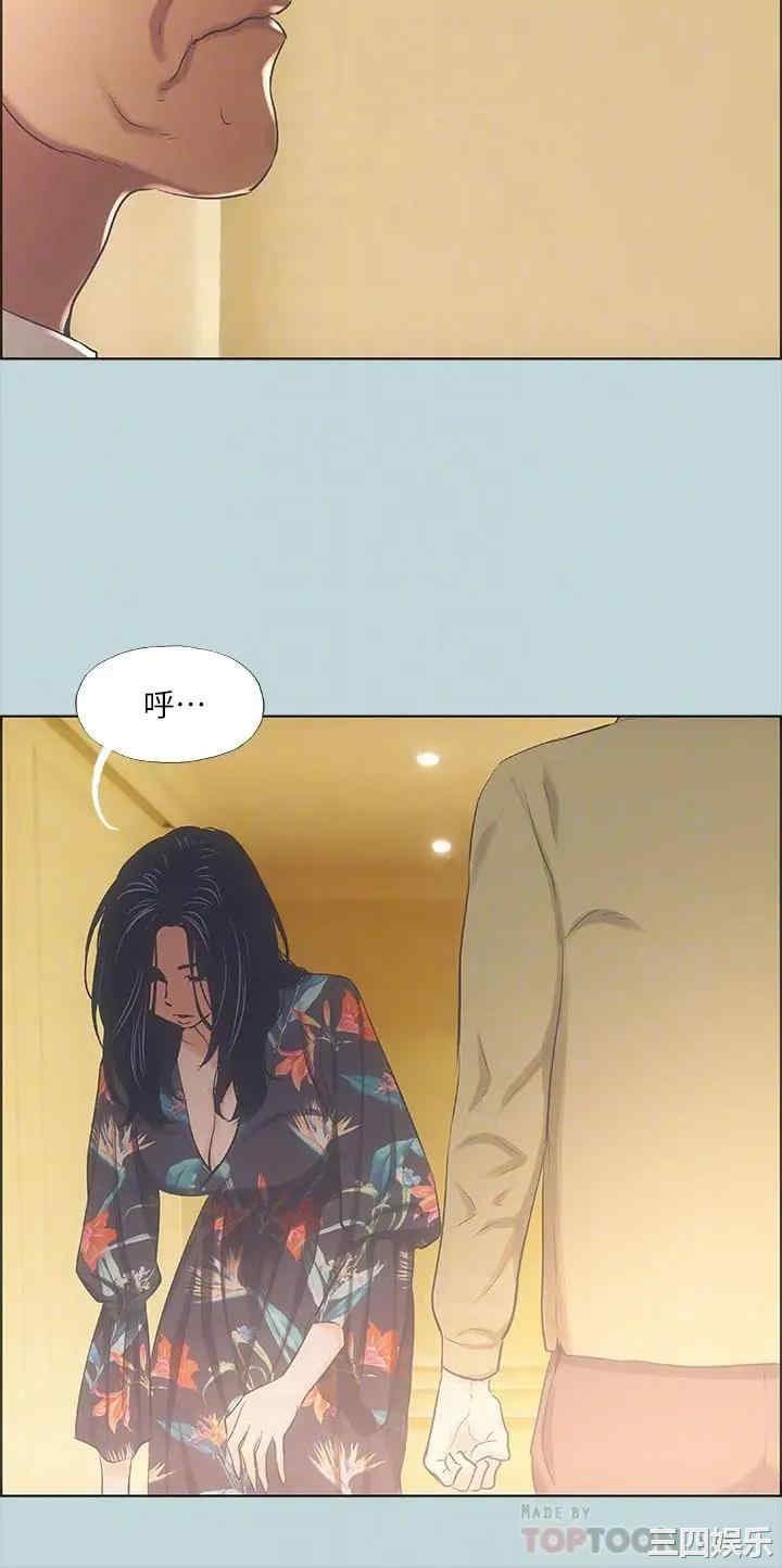 韩国漫画韩漫_纵夏夜之梦-第42话在线免费阅读-韩国漫画-第4张图片