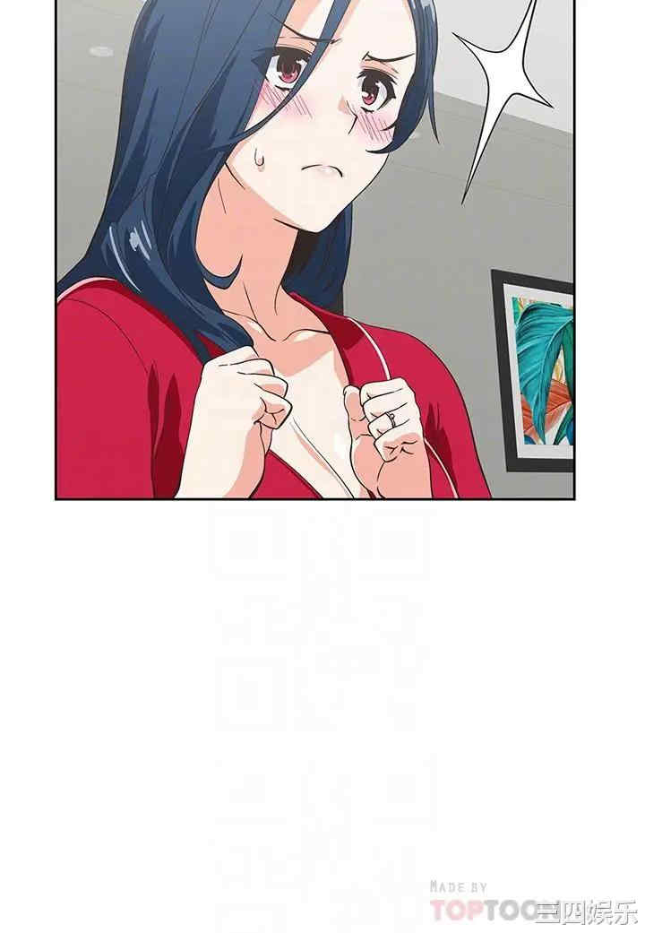 韩国漫画韩漫_梦幻速食店-第28话在线免费阅读-韩国漫画-第14张图片