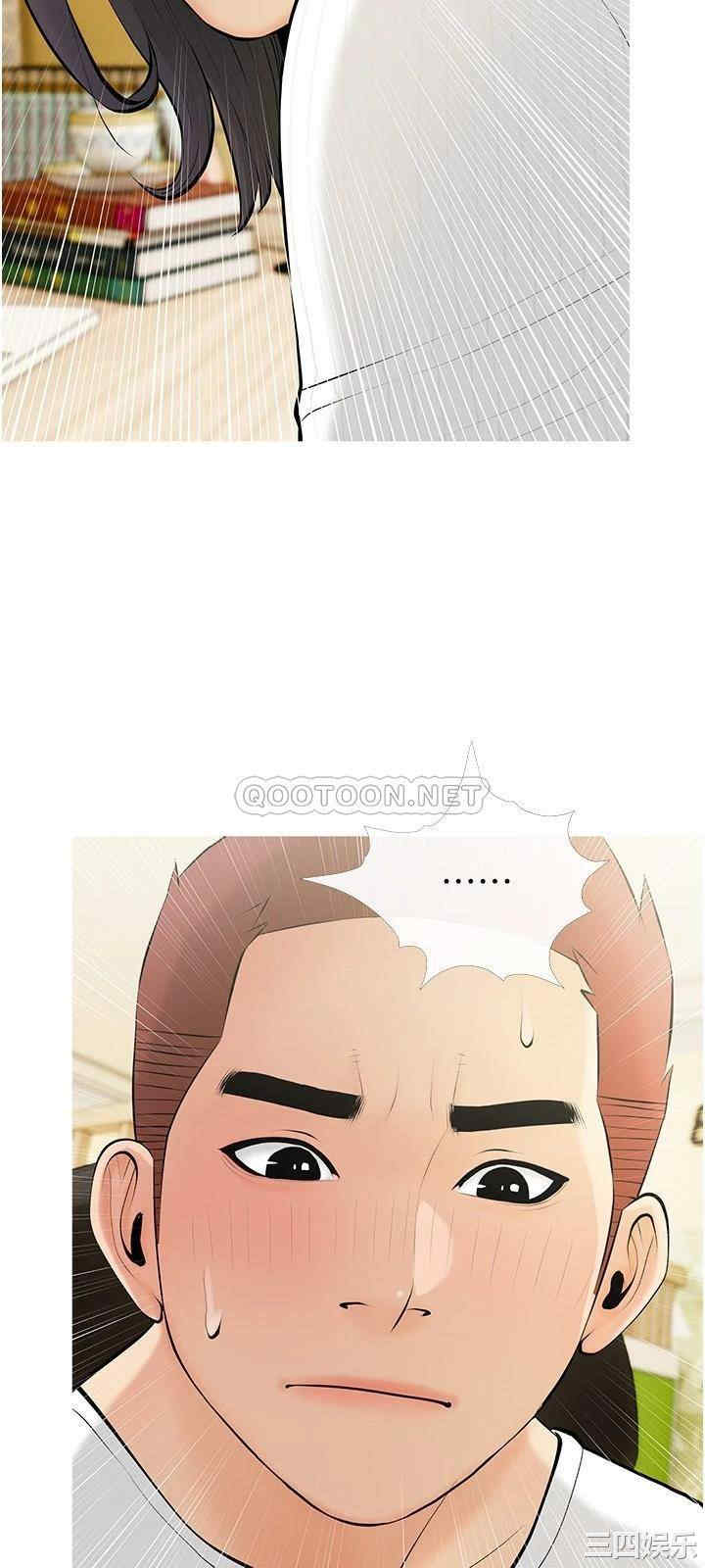 韩国漫画韩漫_阿姨的家教课-第22话在线免费阅读-韩国漫画-第3张图片