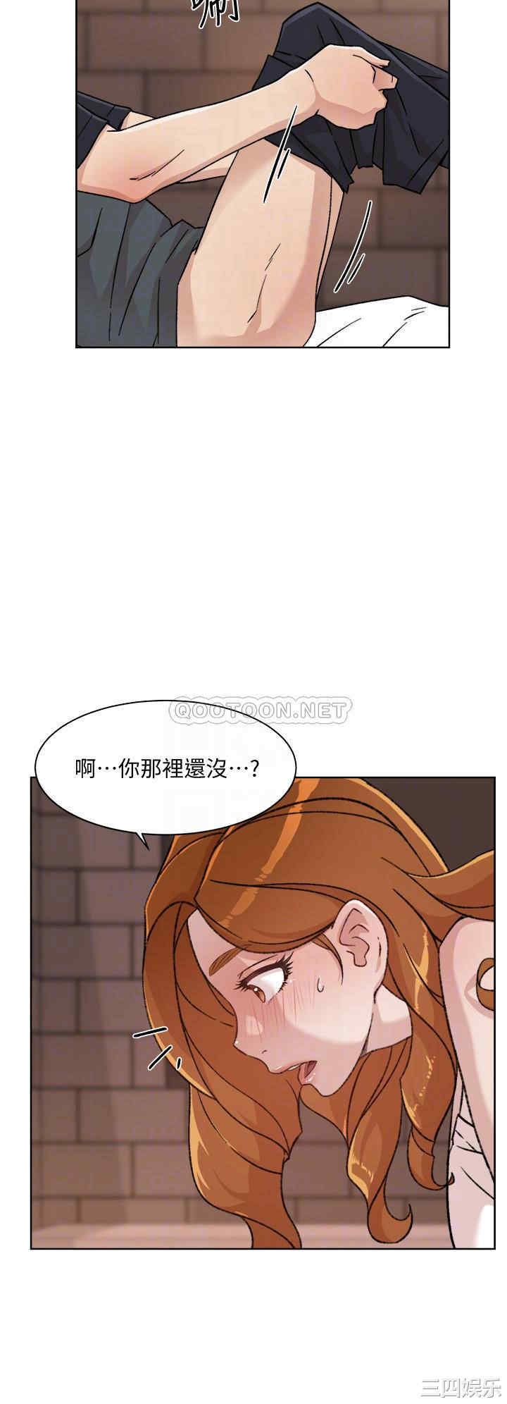 韩国漫画韩漫_好友的私生活-第28话在线免费阅读-韩国漫画-第18张图片