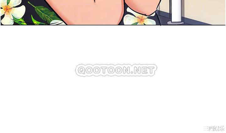 韩国漫画韩漫_今晚就决定吃你了-第9话在线免费阅读-韩国漫画-第10张图片