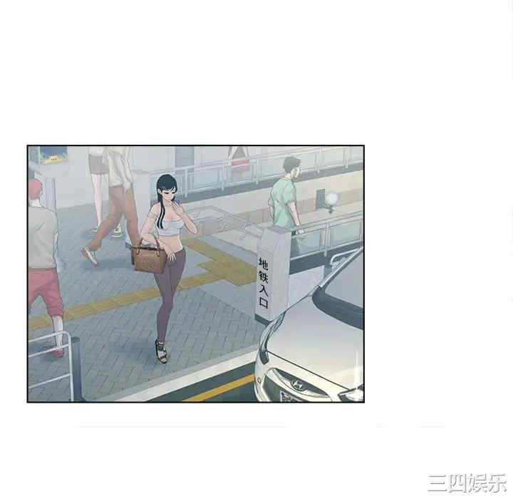 韩国漫画认养女/意外的秘密交易韩漫_认养女/意外的秘密交易-第9话在线免费阅读-韩国漫画-第7张图片