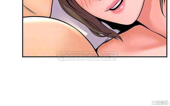 韩国漫画韩漫_大学棒棒堂-第48话在线免费阅读-韩国漫画-第8张图片