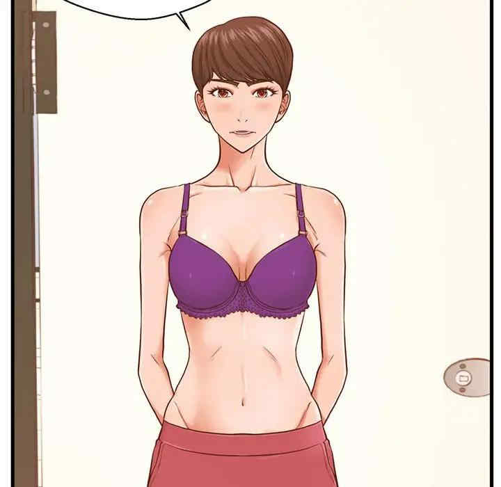 韩国漫画甜蜜合租/诚征女房客韩漫_甜蜜合租/诚征女房客-第3话在线免费阅读-韩国漫画-第108张图片