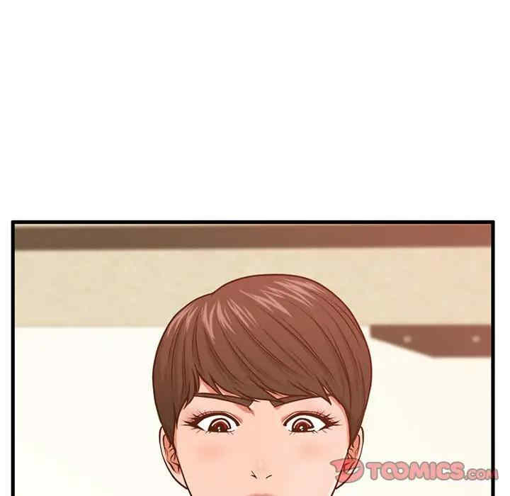 韩国漫画甜蜜合租/诚征女房客韩漫_甜蜜合租/诚征女房客-第3话在线免费阅读-韩国漫画-第111张图片