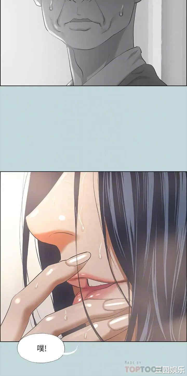 韩国漫画韩漫_纵夏夜之梦-第42话在线免费阅读-韩国漫画-第14张图片