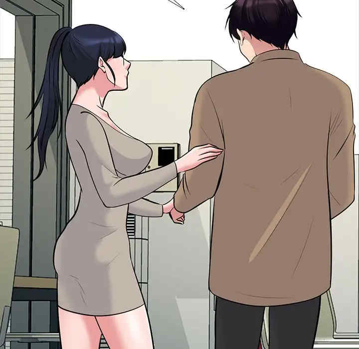 韩国漫画心机女教授韩漫_心机女教授-第81话在线免费阅读-韩国漫画-第55张图片