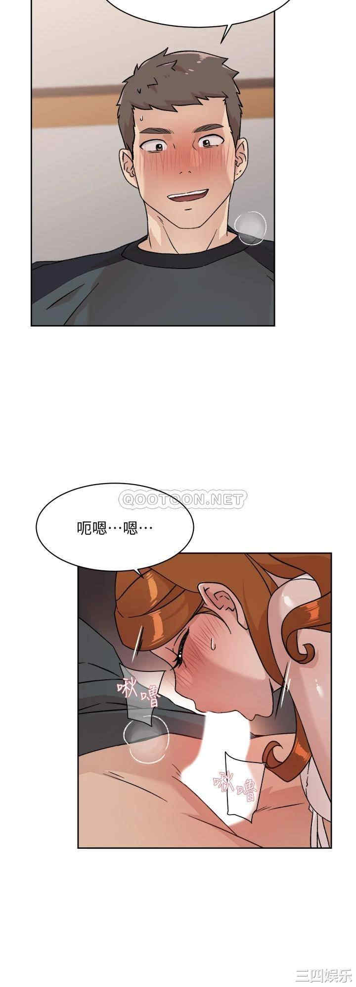 韩国漫画韩漫_好友的私生活-第28话在线免费阅读-韩国漫画-第28张图片