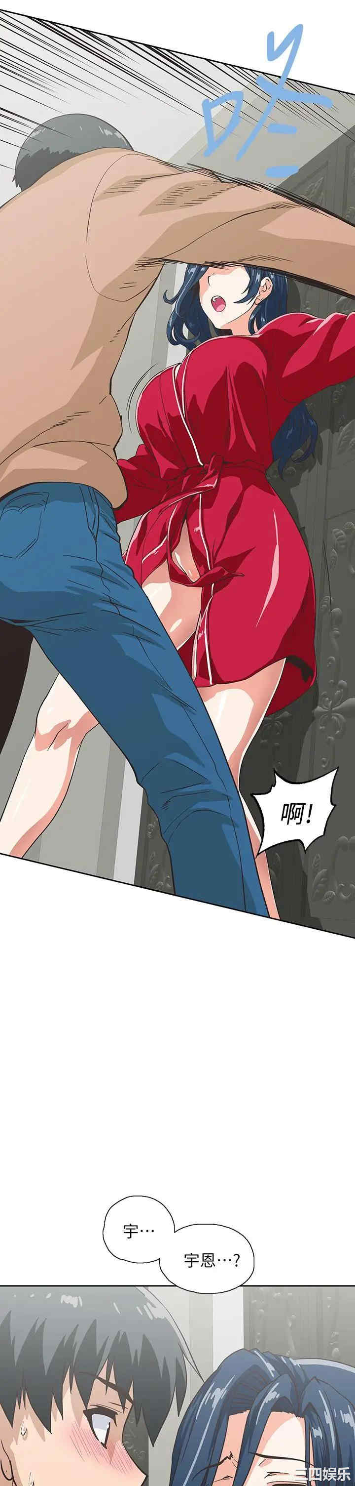 韩国漫画韩漫_梦幻速食店-第28话在线免费阅读-韩国漫画-第31张图片