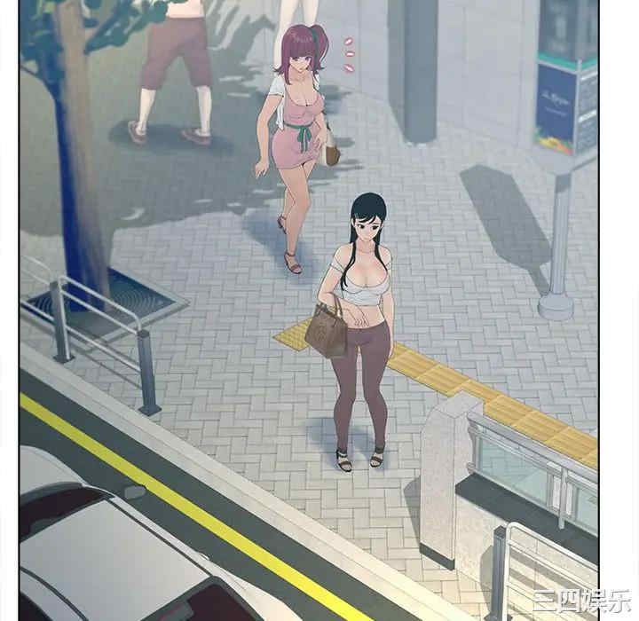 韩国漫画认养女/意外的秘密交易韩漫_认养女/意外的秘密交易-第9话在线免费阅读-韩国漫画-第24张图片