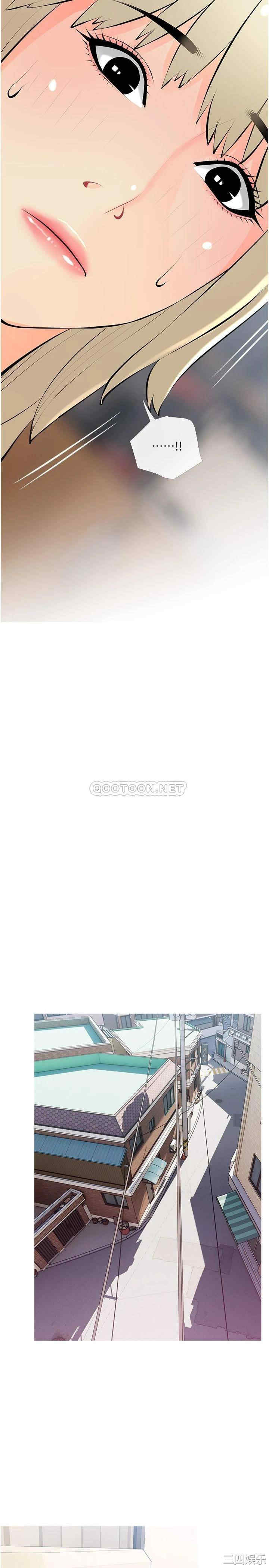 韩国漫画韩漫_阿姨的家教课-第22话在线免费阅读-韩国漫画-第20张图片