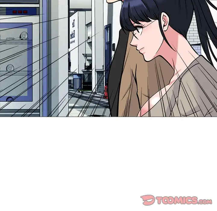 韩国漫画心机女教授韩漫_心机女教授-第81话在线免费阅读-韩国漫画-第63张图片