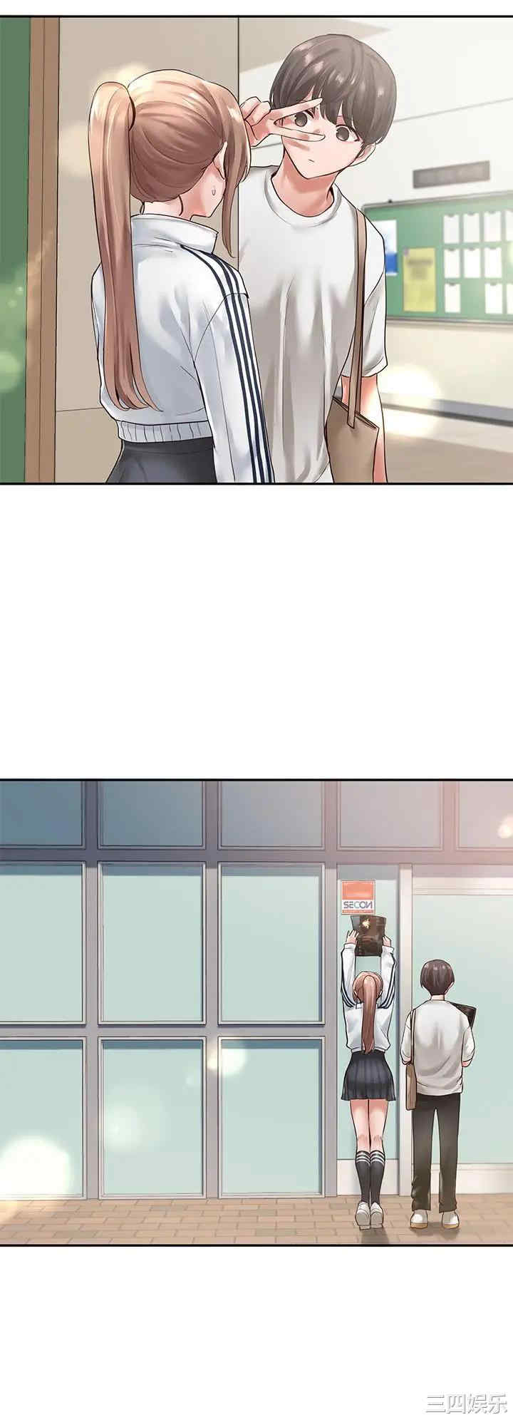 韩国漫画韩漫_社团学姐-第52话在线免费阅读-韩国漫画-第21张图片