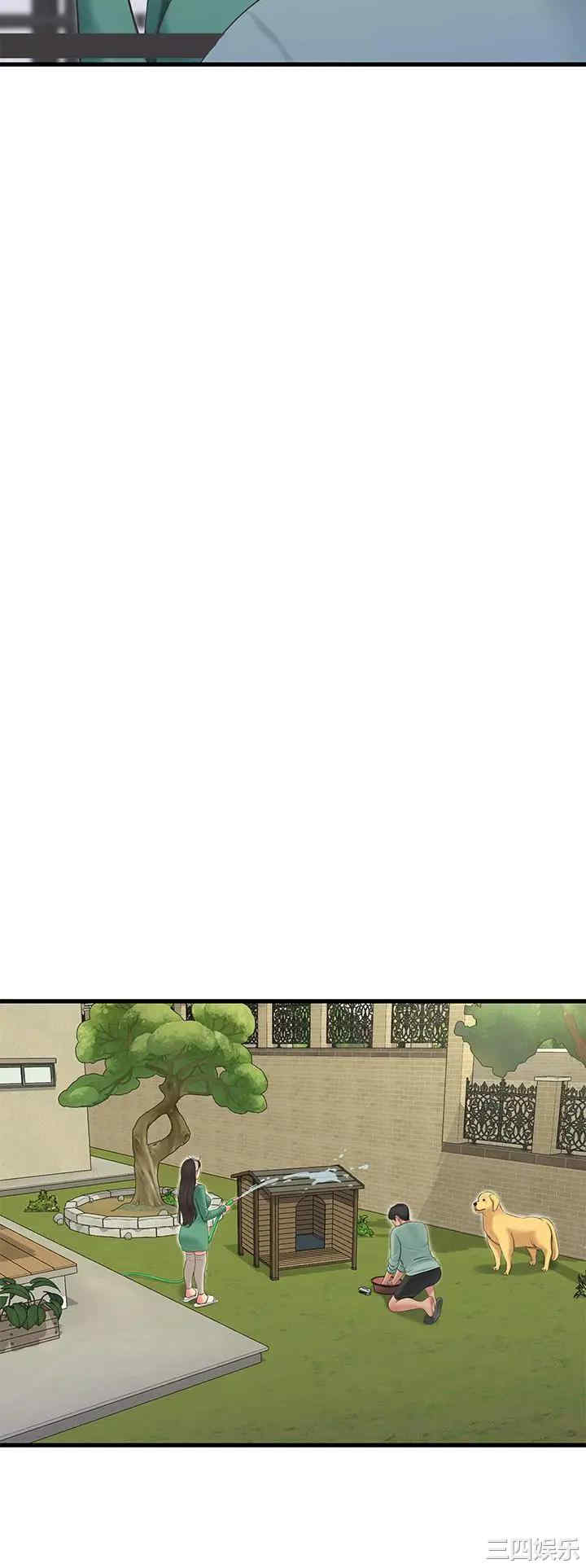 韩国漫画韩漫_亲家四姐妹-第80话在线免费阅读-韩国漫画-第9张图片