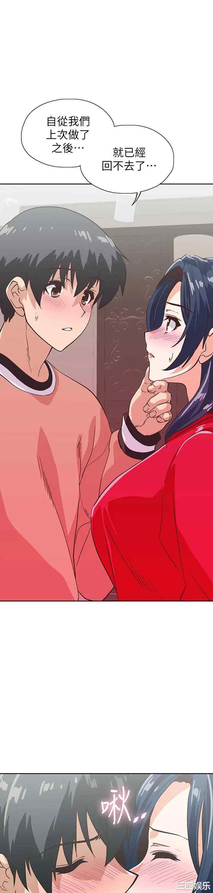 韩国漫画韩漫_梦幻速食店-第28话在线免费阅读-韩国漫画-第37张图片