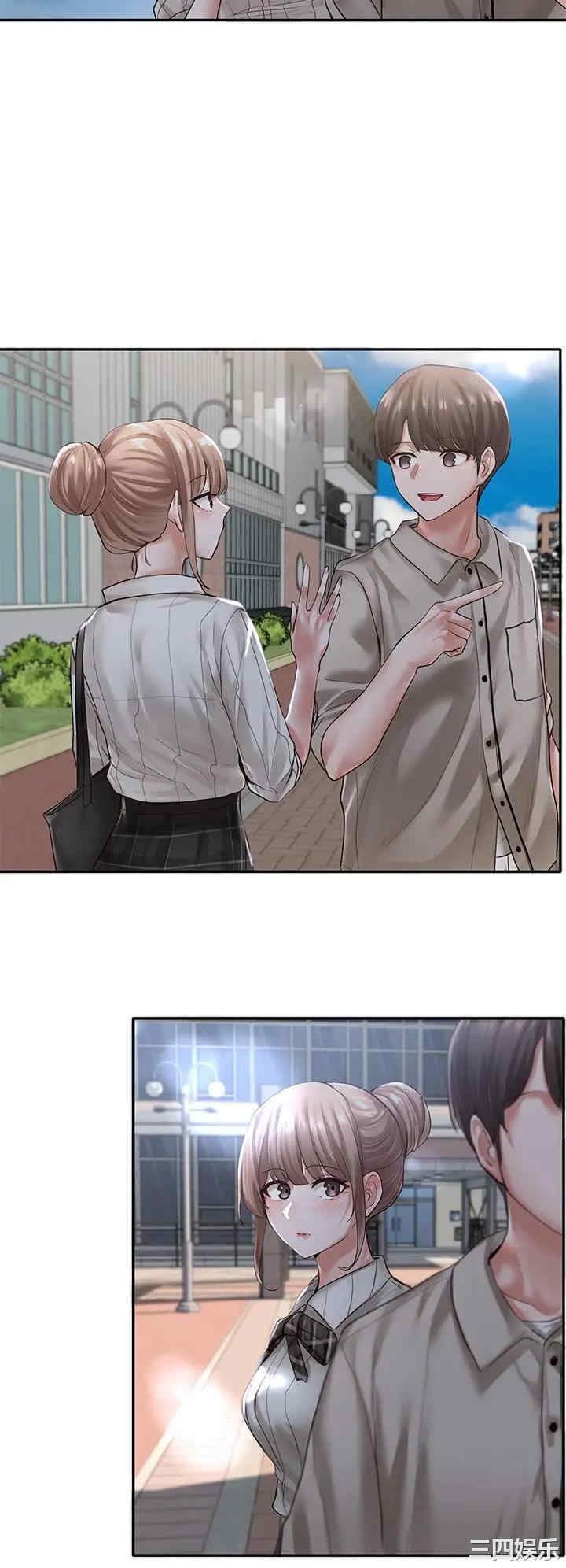 韩国漫画韩漫_社团学姐-第52话在线免费阅读-韩国漫画-第23张图片