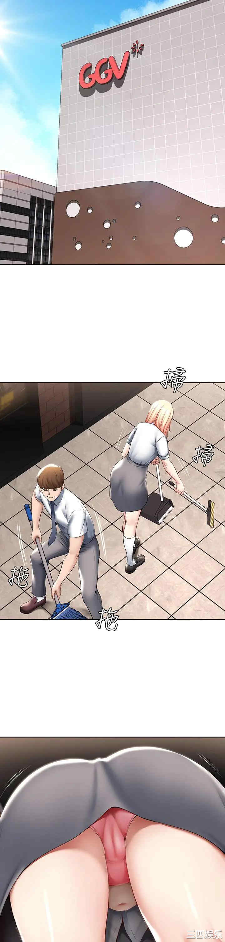 韩国漫画韩漫_寄宿日记-第60话在线免费阅读-韩国漫画-第17张图片