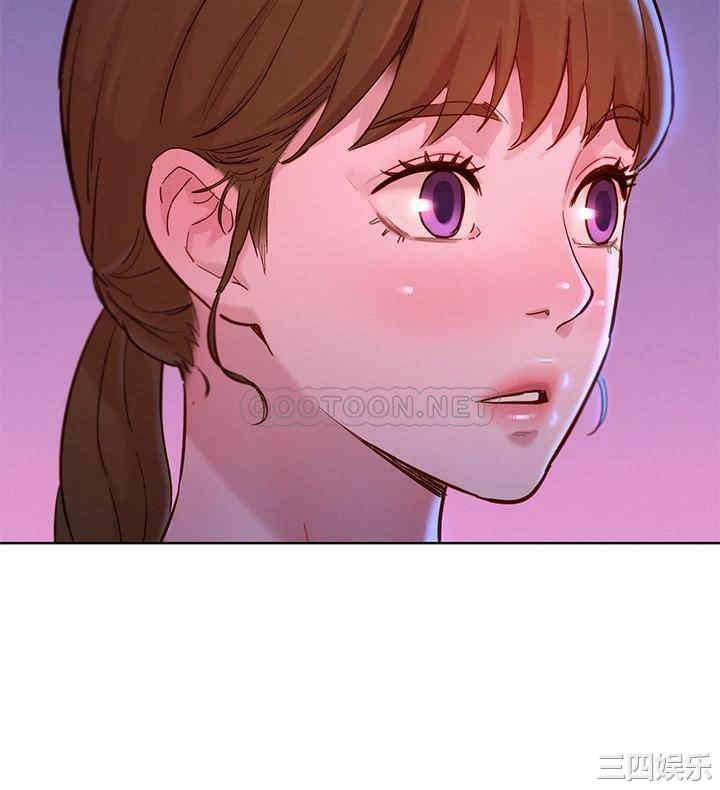 韩国漫画漂亮干姐姐韩漫_漂亮干姐姐-第155话在线免费阅读-韩国漫画-第3张图片