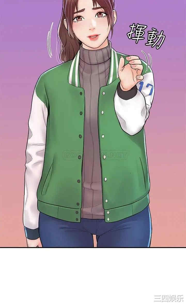 韩国漫画韩漫_大学棒棒堂-第14话在线免费阅读-韩国漫画-第12张图片