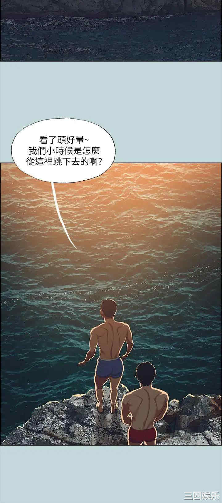韩国漫画韩漫_纵夏夜之梦-第42话在线免费阅读-韩国漫画-第30张图片