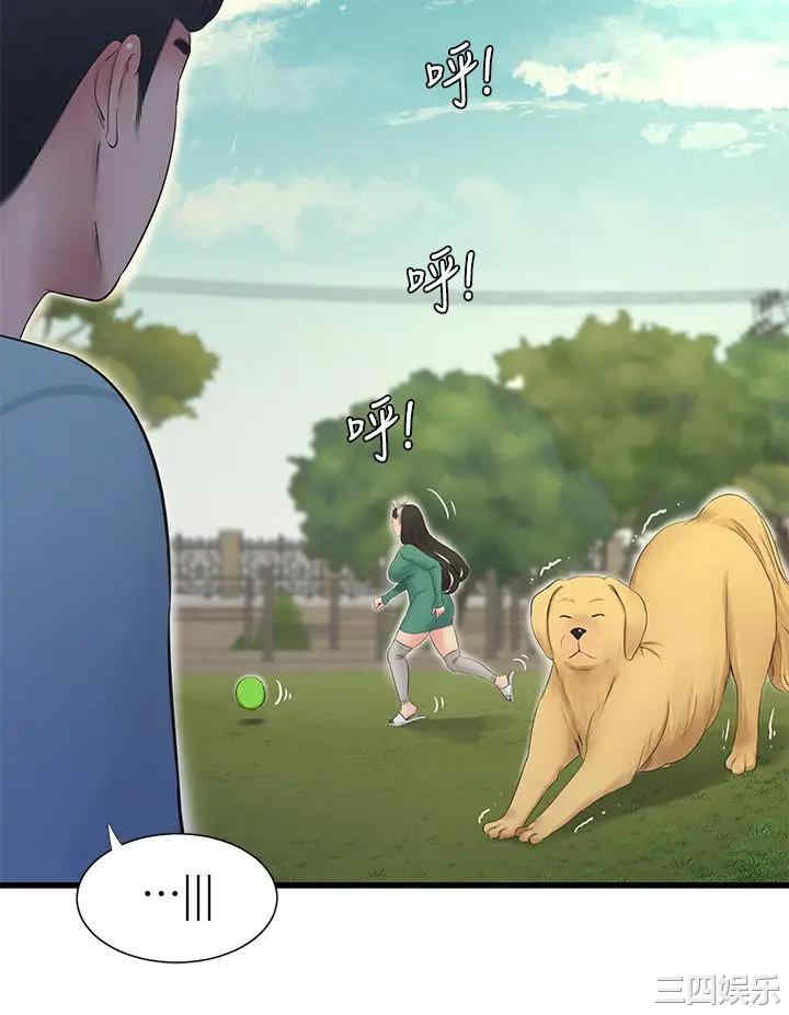 韩国漫画韩漫_亲家四姐妹-第80话在线免费阅读-韩国漫画-第17张图片