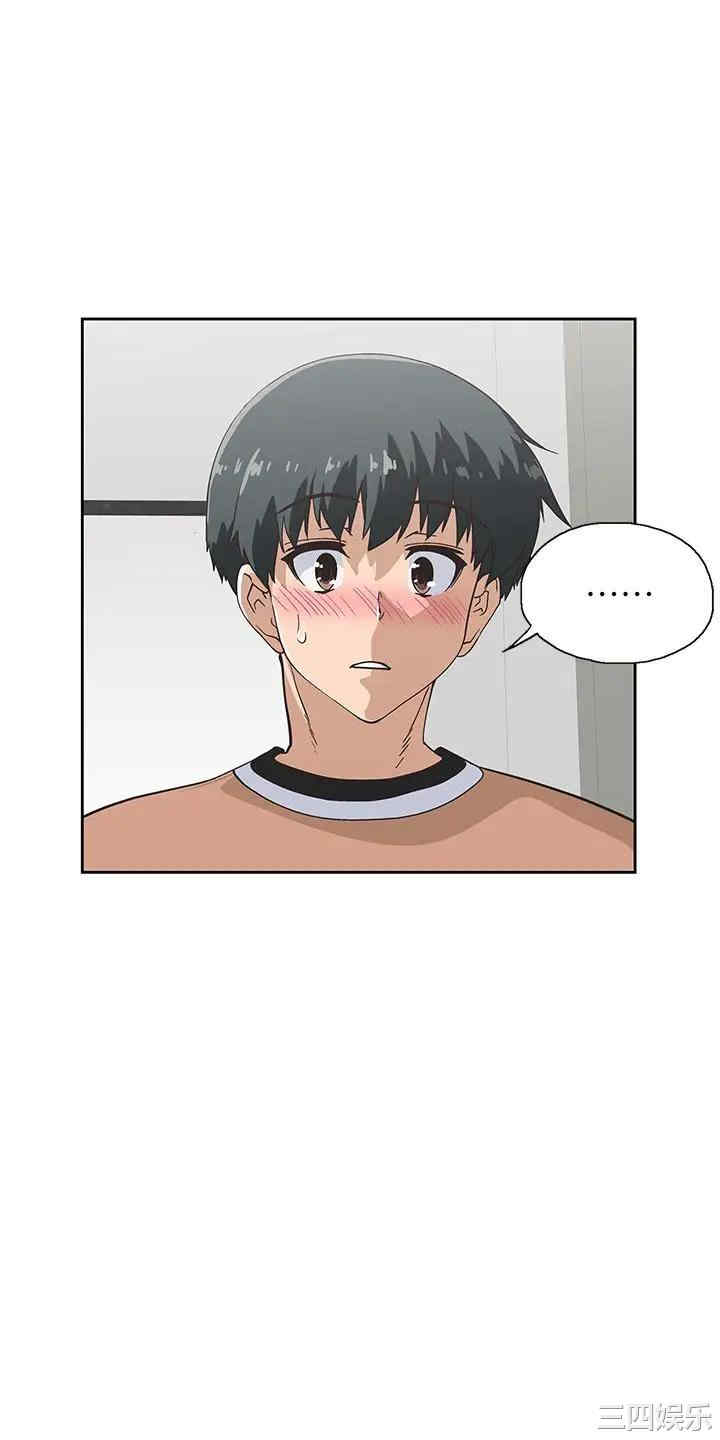 韩国漫画韩漫_梦幻速食店-第28话在线免费阅读-韩国漫画-第44张图片