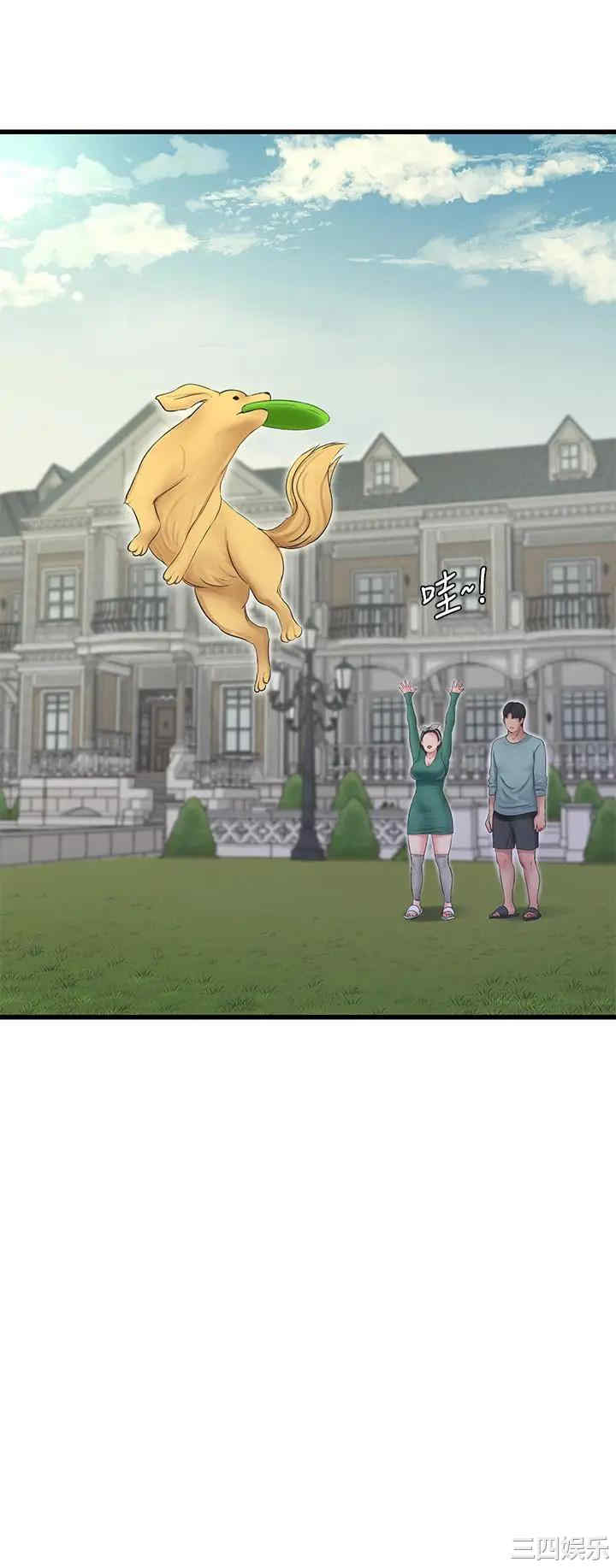 韩国漫画韩漫_亲家四姐妹-第80话在线免费阅读-韩国漫画-第20张图片