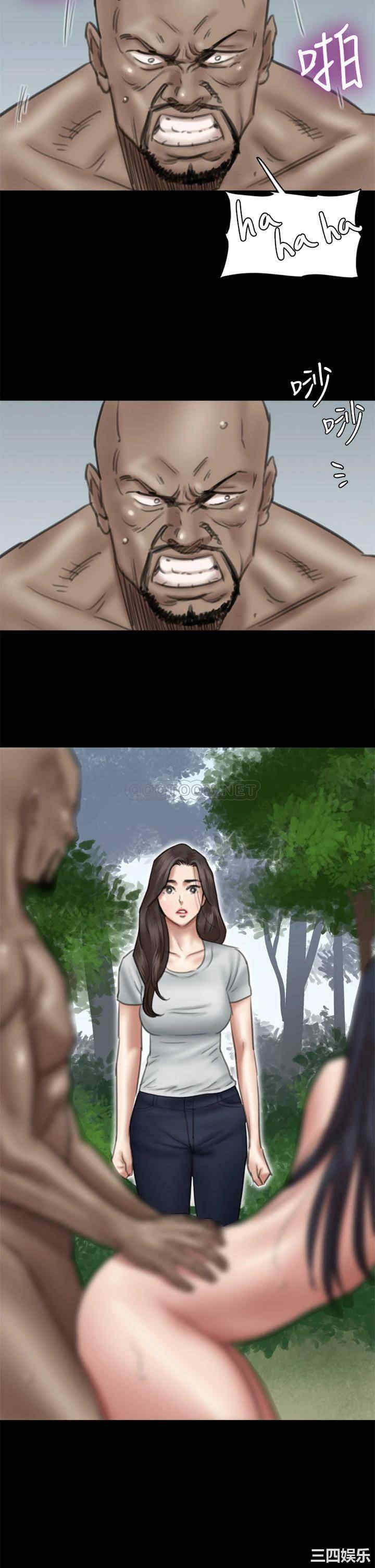 韩国漫画韩漫_偶像女优-第31话在线免费阅读-韩国漫画-第2张图片