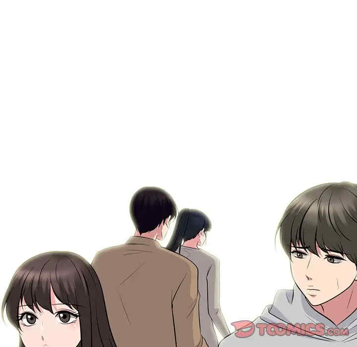 韩国漫画心机女教授韩漫_心机女教授-第81话在线免费阅读-韩国漫画-第75张图片