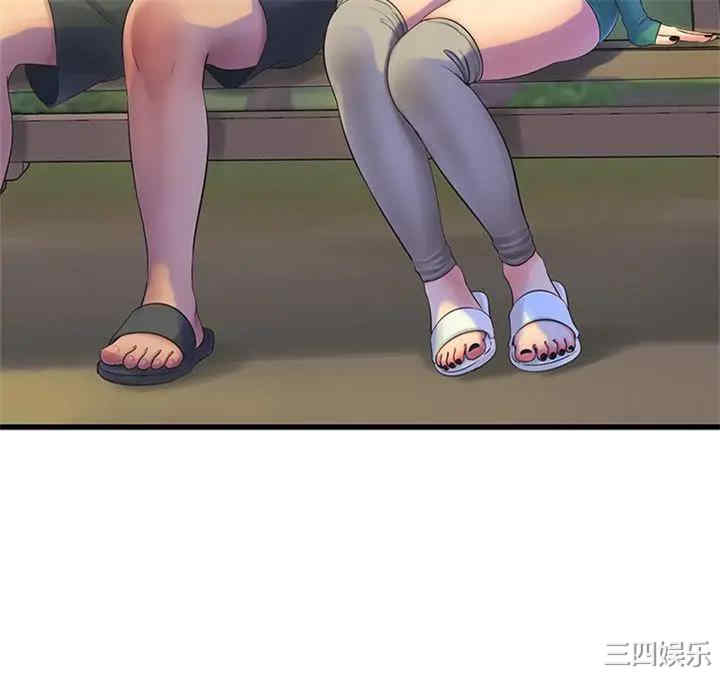 韩国漫画韩漫_亲家四姐妹-第80话在线免费阅读-韩国漫画-第24张图片