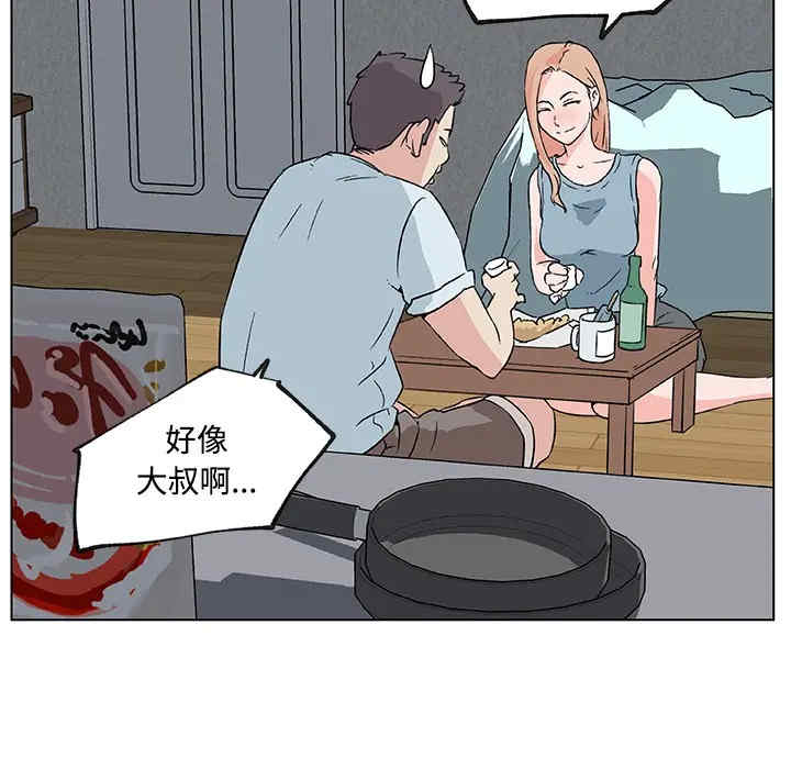 韩国漫画速食男女韩漫_速食男女-第16话在线免费阅读-韩国漫画-第57张图片