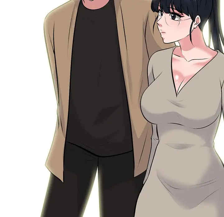 韩国漫画心机女教授韩漫_心机女教授-第81话在线免费阅读-韩国漫画-第80张图片