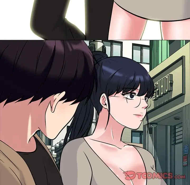韩国漫画心机女教授韩漫_心机女教授-第81话在线免费阅读-韩国漫画-第81张图片