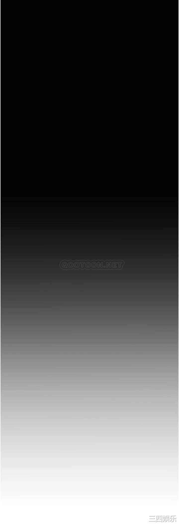 韩国漫画韩漫_今晚就决定吃你了-第9话在线免费阅读-韩国漫画-第41张图片