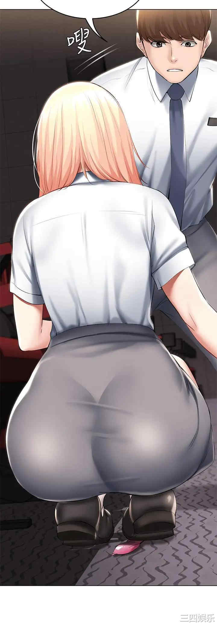 韩国漫画韩漫_寄宿日记-第60话在线免费阅读-韩国漫画-第38张图片