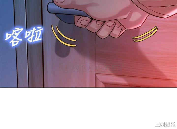 韩国漫画漂亮干姐姐韩漫_漂亮干姐姐-第155话在线免费阅读-韩国漫画-第27张图片