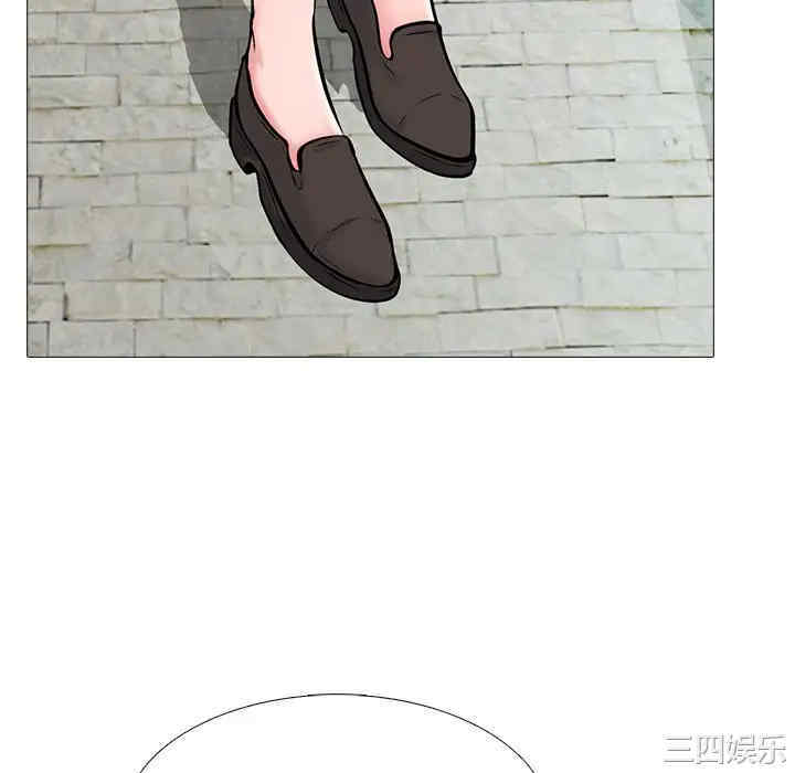 韩国漫画心机女教授韩漫_心机女教授-第81话在线免费阅读-韩国漫画-第94张图片