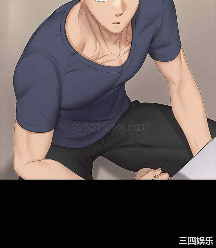 韩国漫画淫新小套房韩漫_淫新小套房-第150话在线免费阅读-韩国漫画-第38张图片