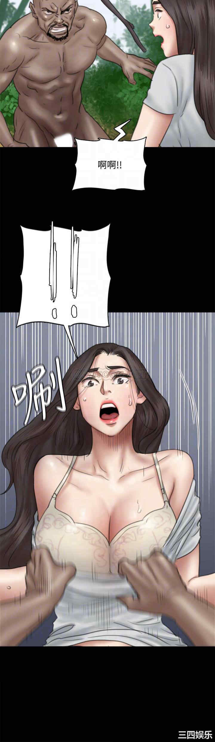 韩国漫画韩漫_偶像女优-第31话在线免费阅读-韩国漫画-第16张图片