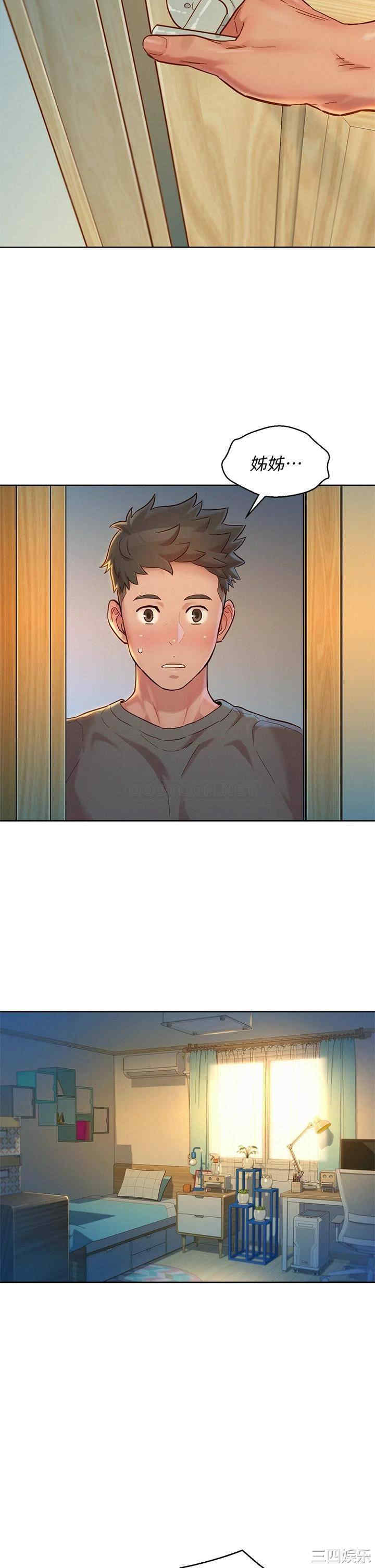 韩国漫画漂亮干姐姐韩漫_漂亮干姐姐-第155话在线免费阅读-韩国漫画-第33张图片